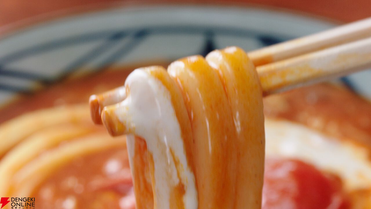 TOKIOと丸亀製麺が共同開発した『甘口トマたまカレーうどん』がおいし