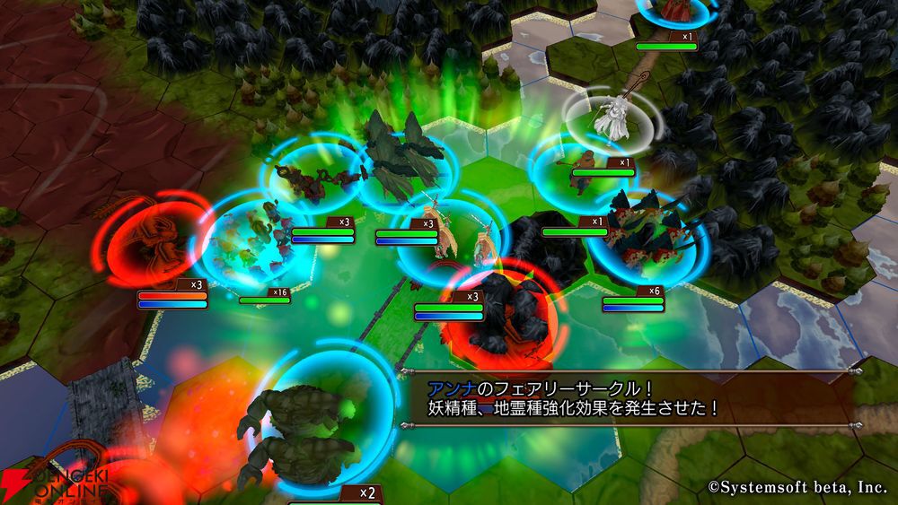マスターオブモンスターズSSB』ニュートラル属性のマスターや