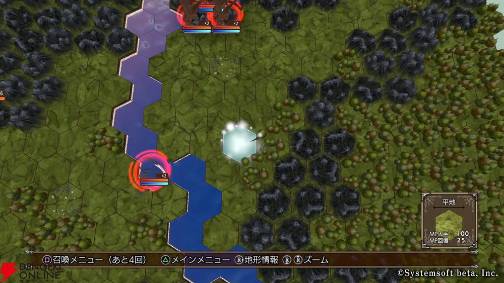 マスターオブモンスターズSSB』ニュートラル属性のマスターや
