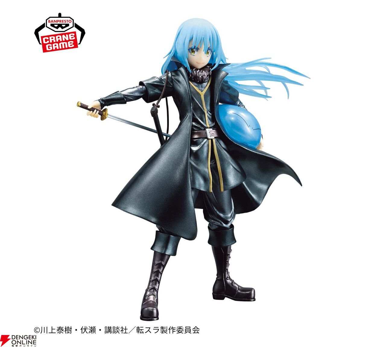 転スラ』魔王リムルのESPRESTOフィギュアが特別カラーで再降臨