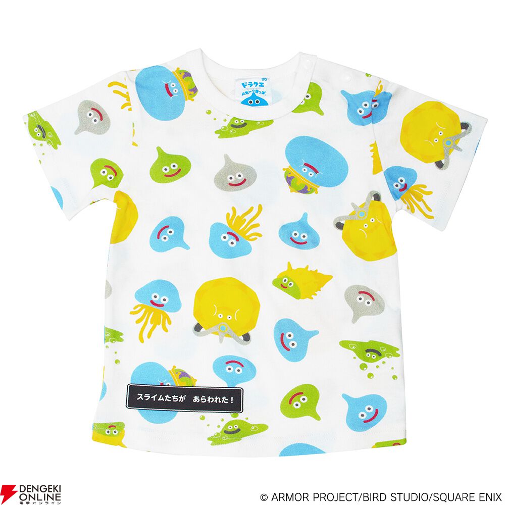 スライムキャラクター ロンパース 4点セット ベビザらスドラクエコラボ