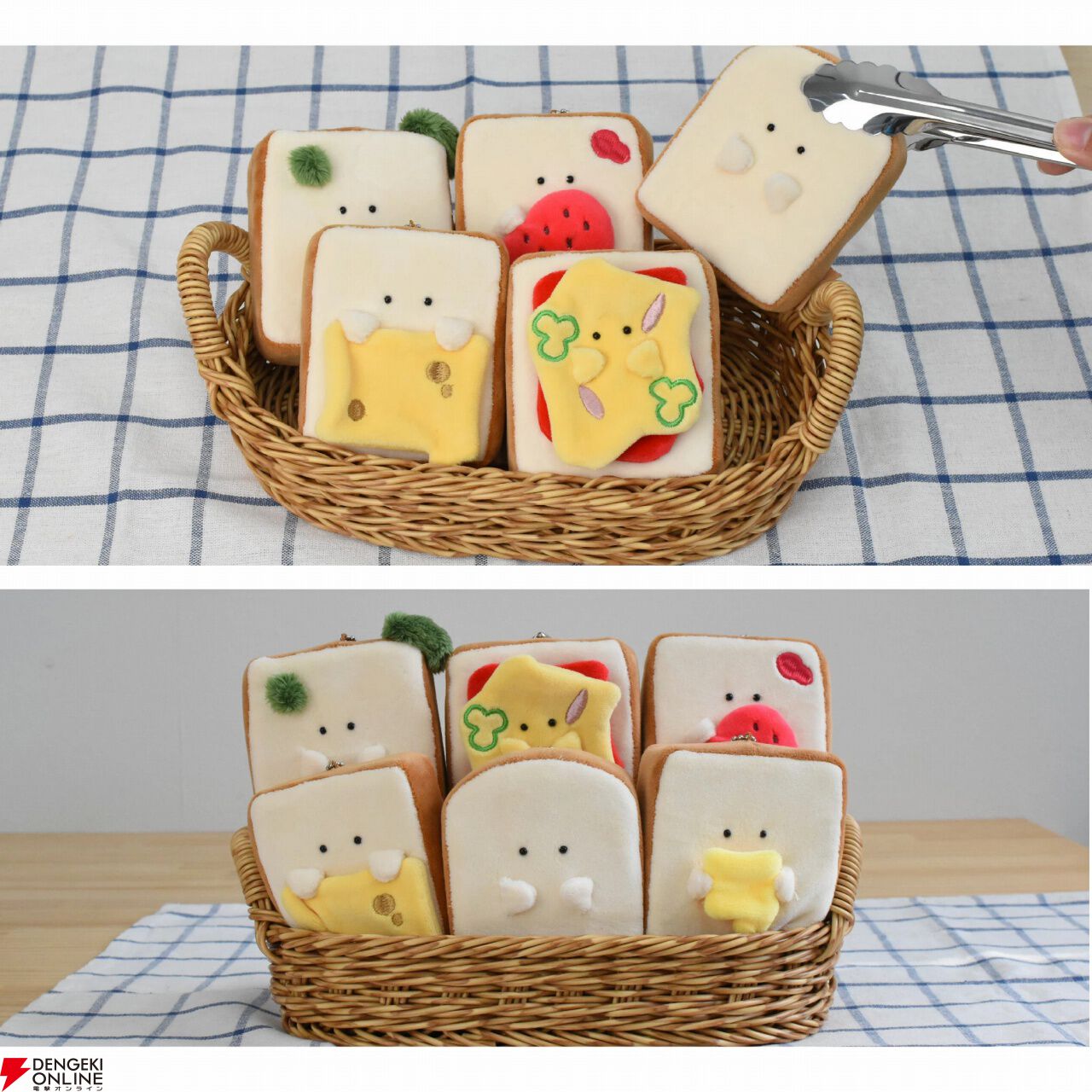 話題の『もちっと食ぱんさん』のカワイイぬいぐるみキーホルダーが再