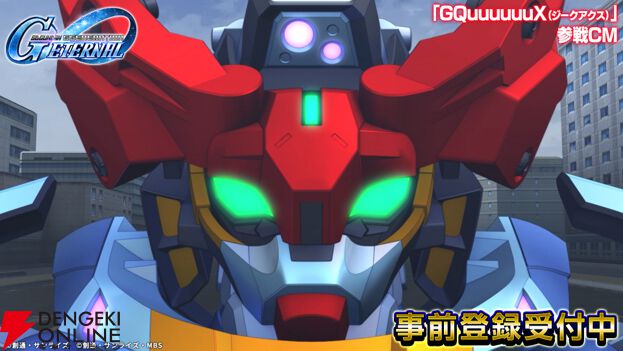 『SDガンダム ジージェネレーション エターナル』ナレーションを『ガンダム ジークアクス』シャリア・ブルの声優・川田紳司が担当する新CMが公開