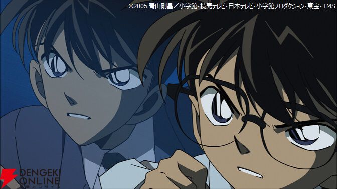 名探偵コナン水平線上のストラテジー】名探偵コナン 水平線上の陰謀