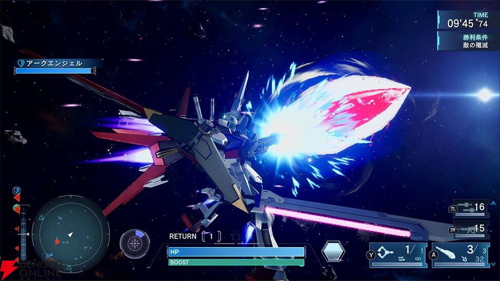 Amazon.co.jp: 機動戦士ガンダムSEED BATTLE DESTINY REMASTERED