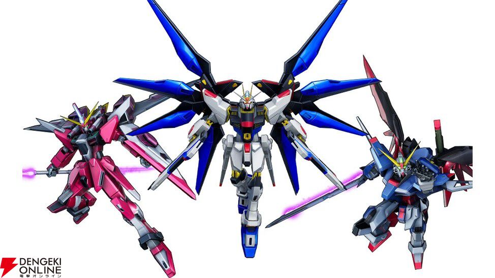 機動戦士ガンダムSEED BATTLE DESTINY』リマスター版、予約