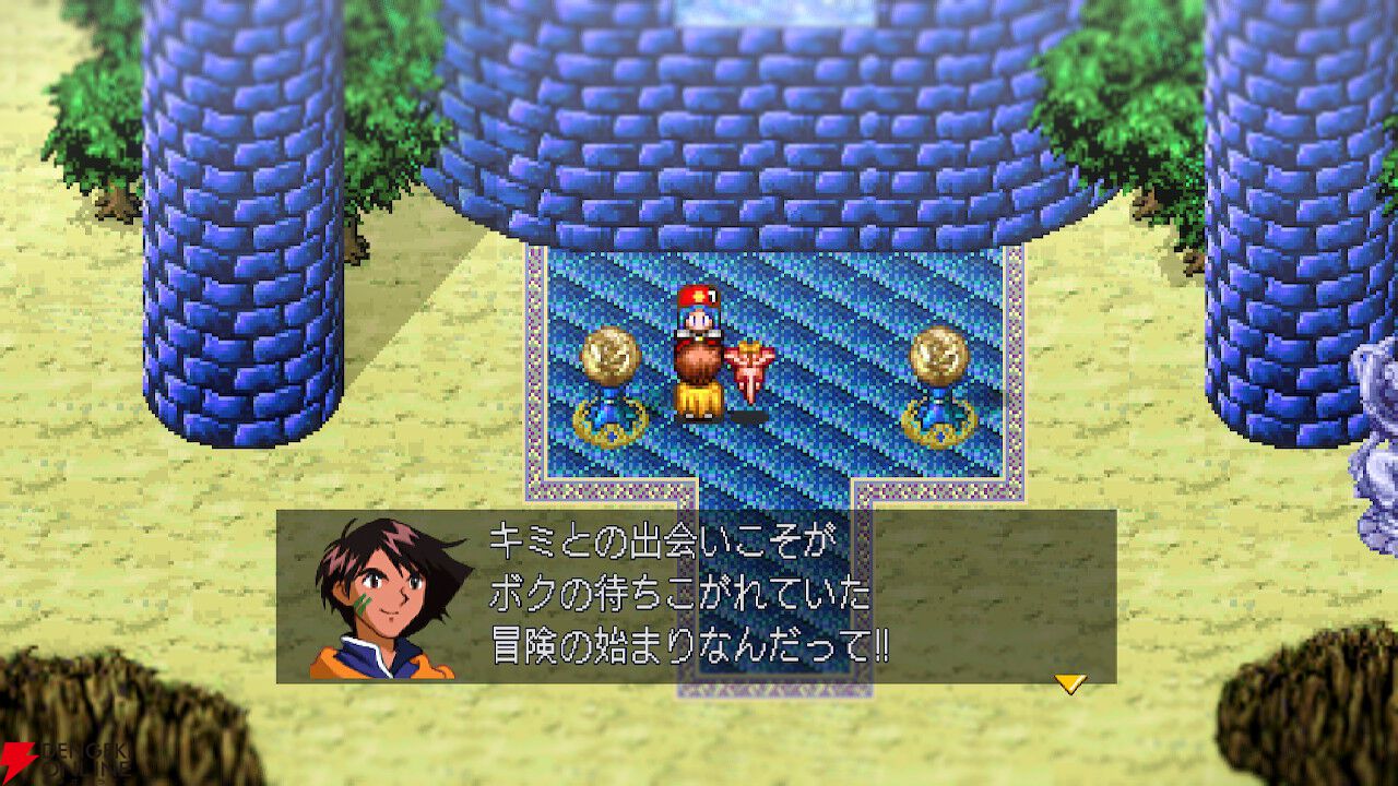 ルナ2 エターナルブルー』レビュー。『LUNAR』から続く壮大な物語を