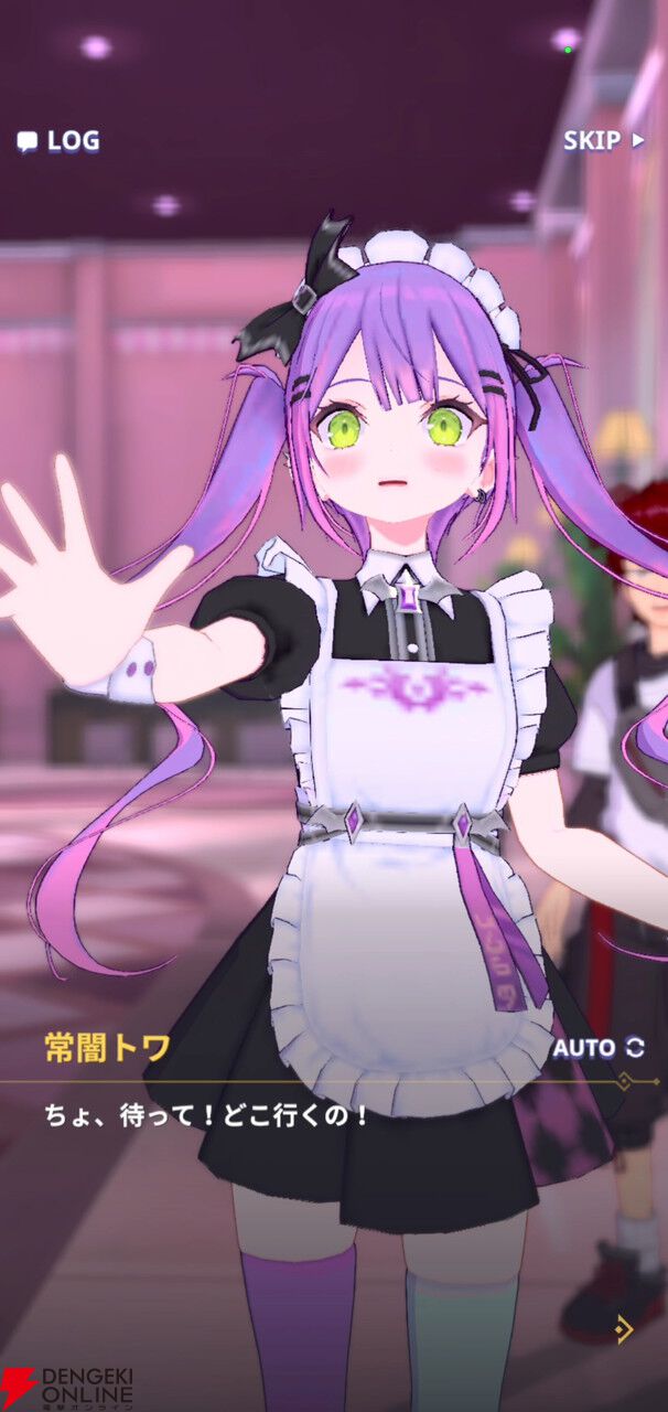 ホロライブ】常闇トワと森カリオペが『神之塔』の世界に。メイドになっ