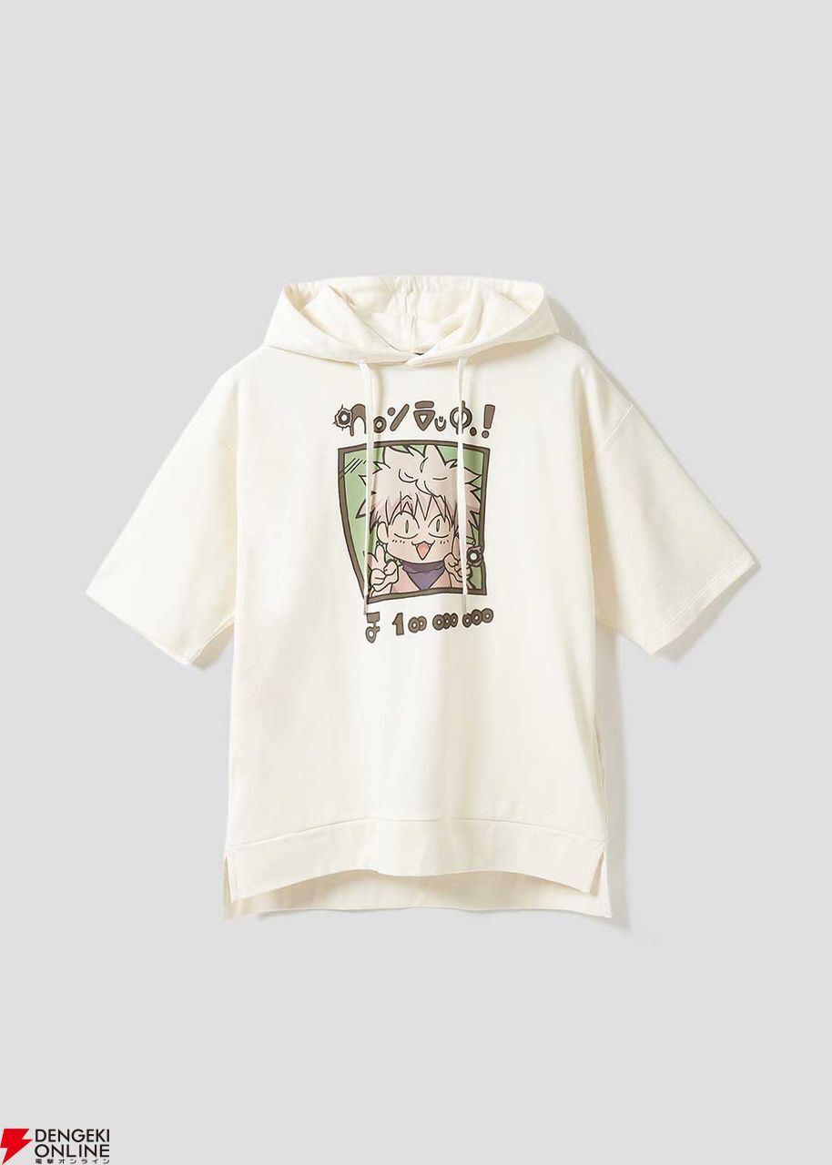 ハンターハンター』ヒソカのTシャツや幻影旅団のシャツなどが4月