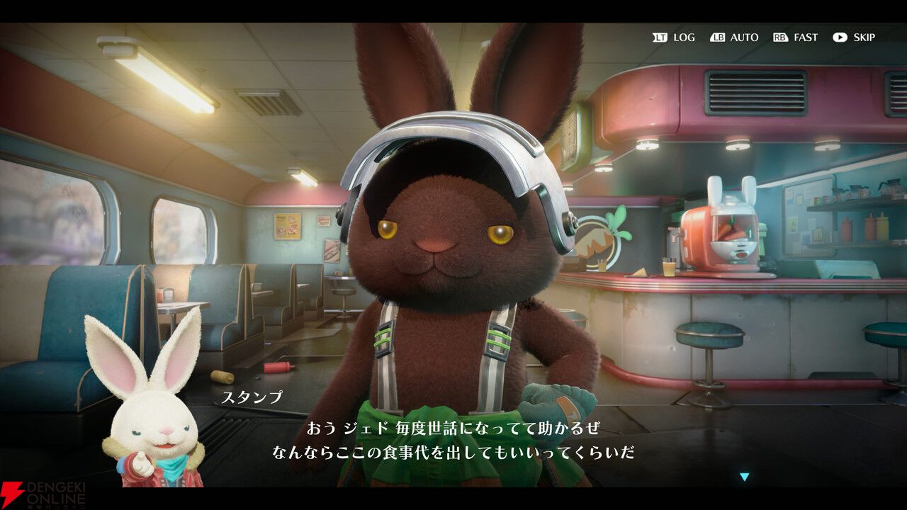 『ラスティ・ラビット』ローンチトレイラーや愛機“ポンコツ”のカスタマイズ、ランダムダンジョンなど新情報が公開