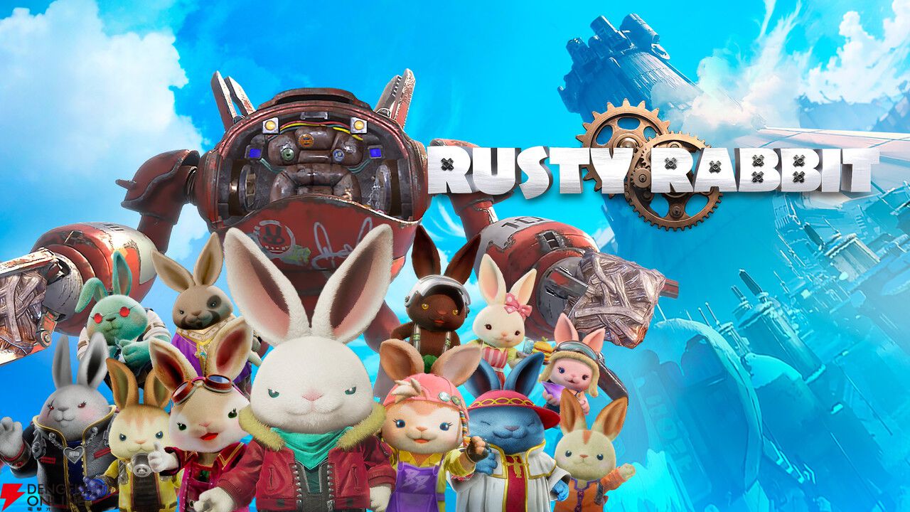 『ラスティ・ラビット』ローンチトレイラーや愛機“ポンコツ”のカスタマイズ、ランダムダンジョンなど新情報が公開