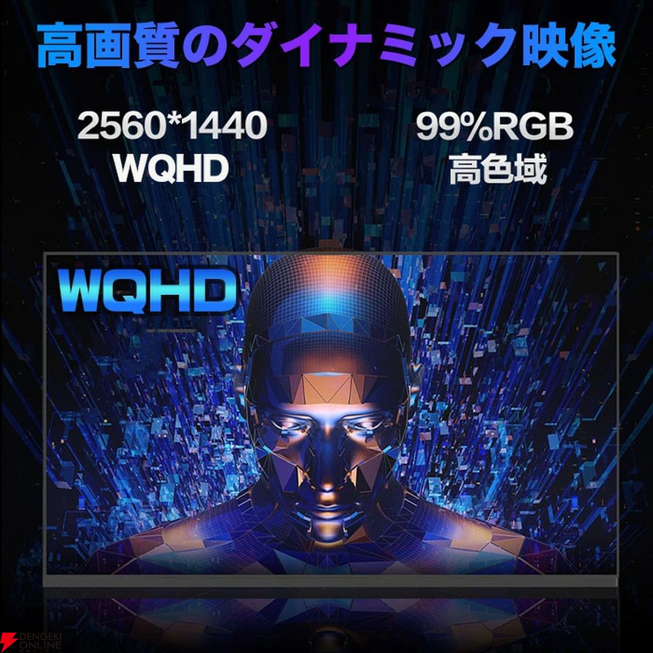 FPSや格ゲープレイヤーにおすすめ！】IPASONの27型ゲーミング