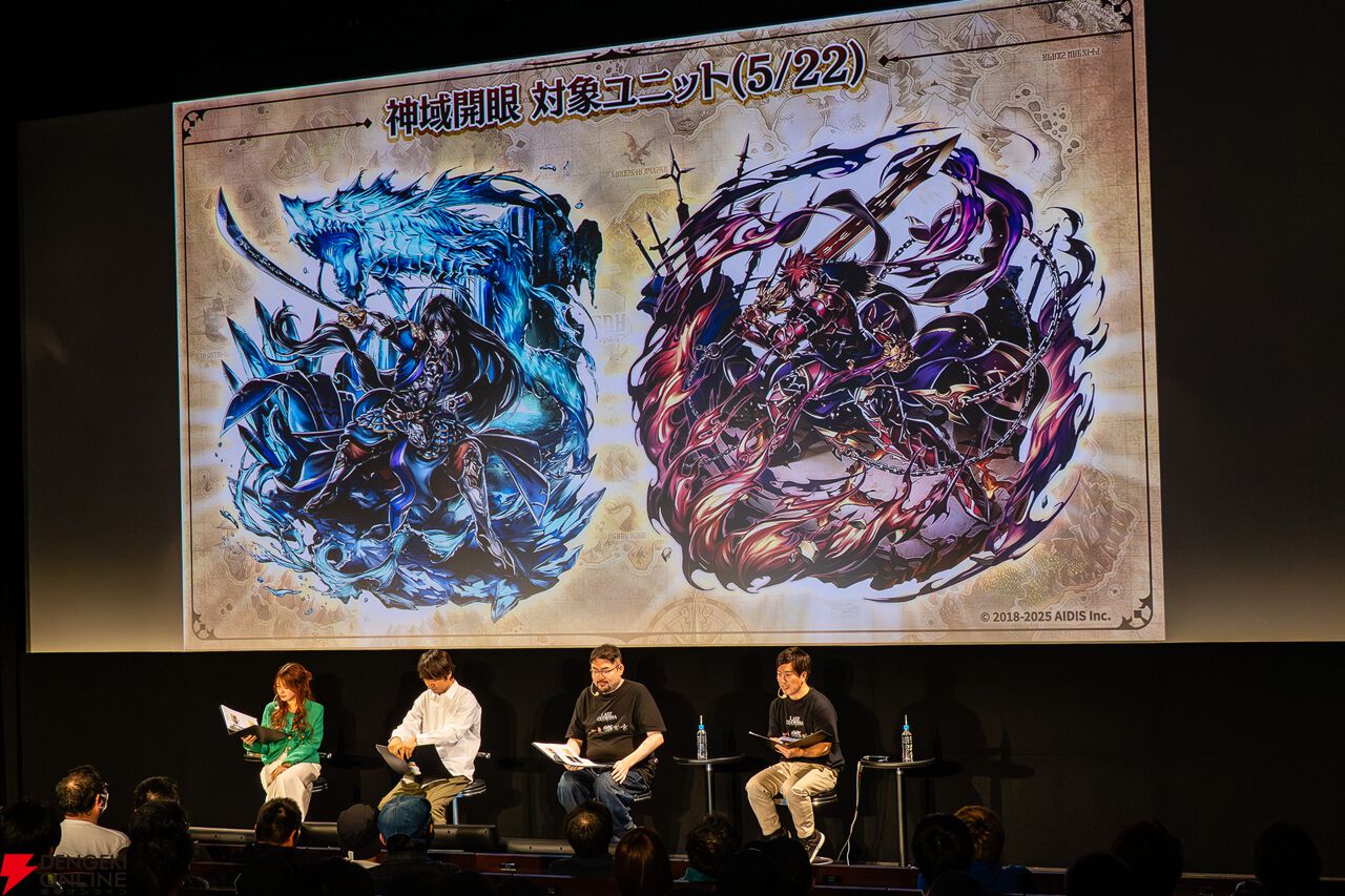 ラスクラ』公開生放送レポート。6周年にしてまさかの新コンテンツが