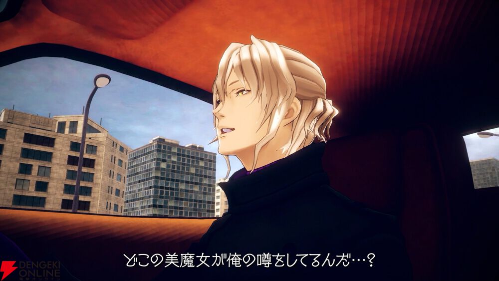 『伊達鍵は眠らない - From AI：ソムニウムファイル』新トレーラー公開。ファイルーズあい、森なな子が演じる新キャラ情報も