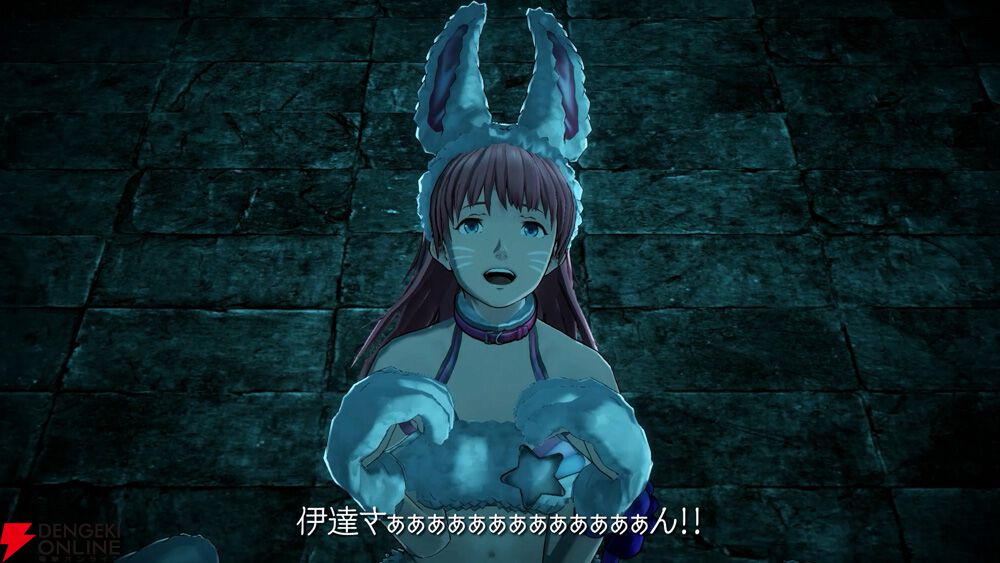 『伊達鍵は眠らない - From AI：ソムニウムファイル』新トレーラー公開。ファイルーズあい、森なな子が演じる新キャラ情報も
