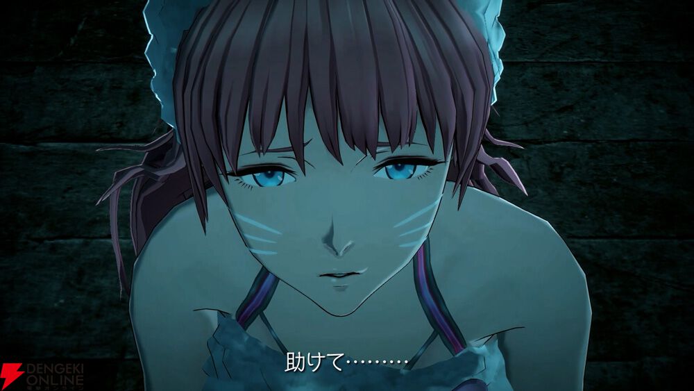 『伊達鍵は眠らない - From AI：ソムニウムファイル』新トレーラー公開。ファイルーズあい、森なな子が演じる新キャラ情報も
