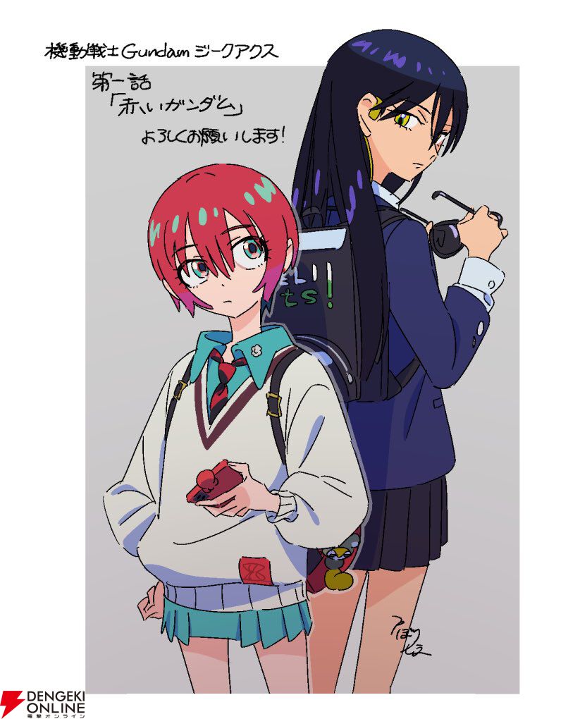 ガンダム ジークアクス』マチュ＆ニャアンがかわいい！ TV放送で公開