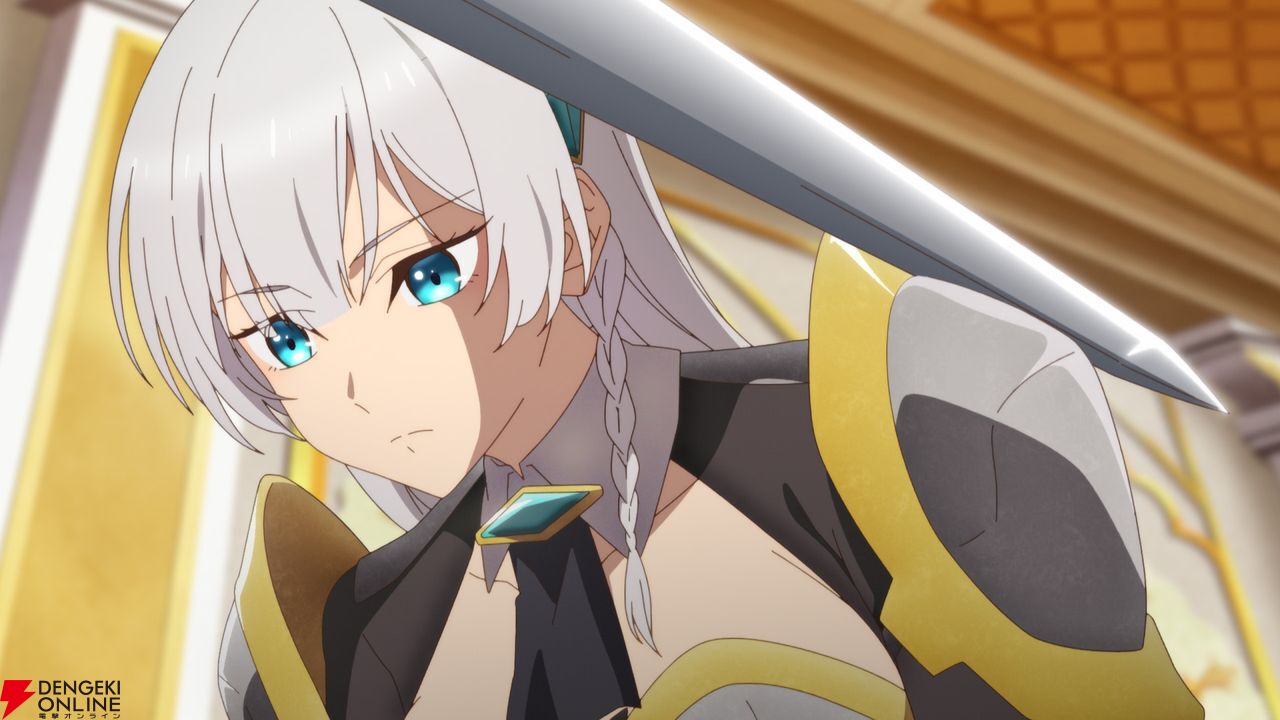 アニメ『片田舎のおっさん、剣聖になる』2話あらすじ&先行カット。元