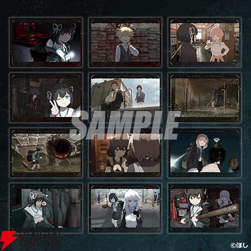 架空のゲーム『遺失物統轄機構』がオンラインくじに登場