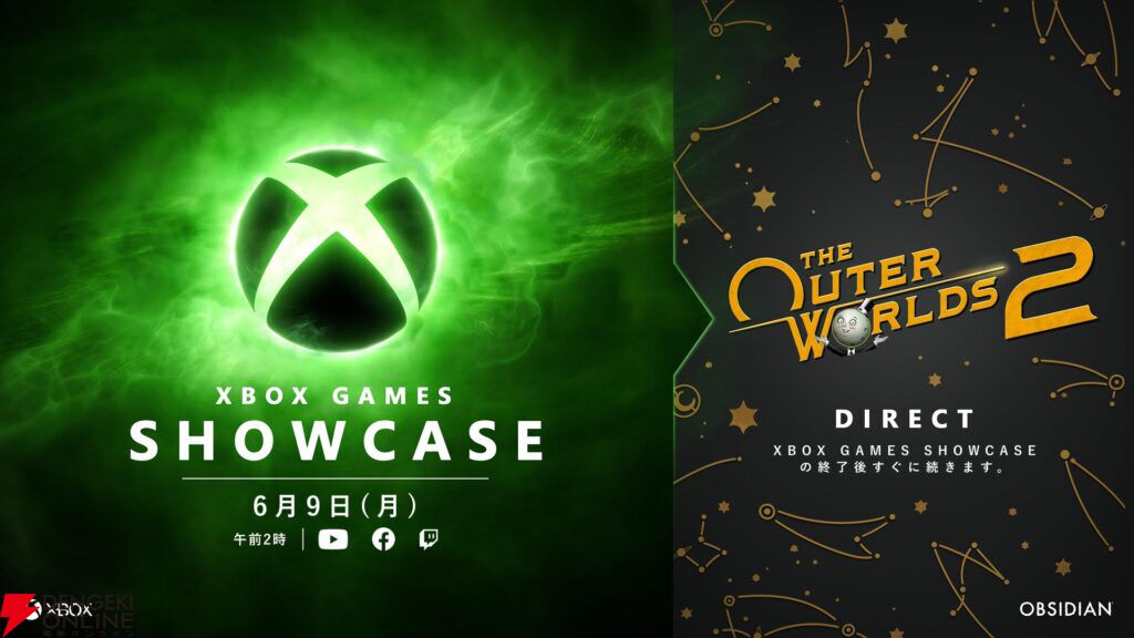 Xboxの新作タイトル情報が満載の“Xbox Games Showcase”と“The Outer Worlds 2 Direct”が6月9日午前2時より配信