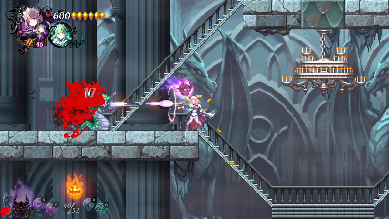 Dragon 様専用 メトロイド＆ファイナルファンタジー シリーズ 7本 アクションRPG「Dragon Marked For Death」，アップデートでネームド