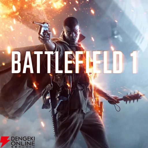 『ホグワーツ・レガシー』でハリー・ポッターの世界を冒険しよう！ 4月のゲームカタログ情報が公開【PS Plus】