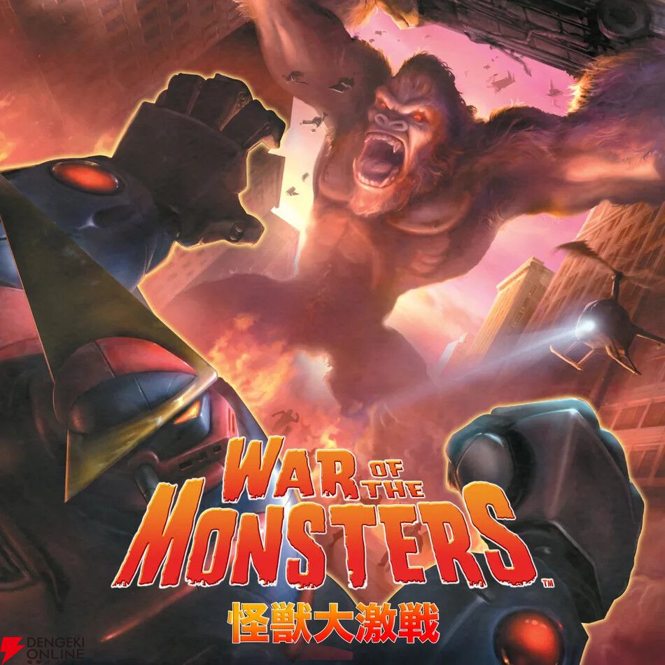 『ホグワーツ・レガシー』でハリー・ポッターの世界を冒険しよう！ 4月のゲームカタログ情報が公開【PS Plus】