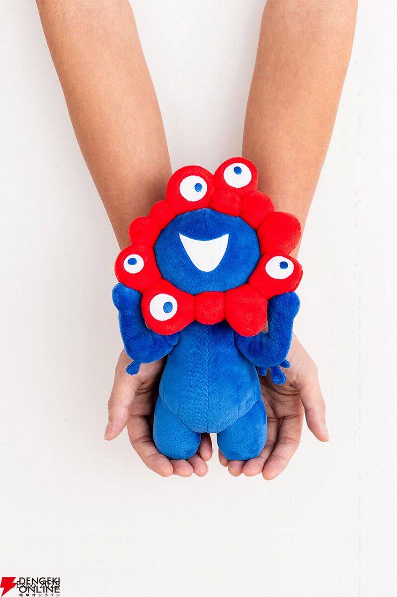 ミャクミャク ぬいぐるみポーチ BOOK』が万博開催にあわせて再