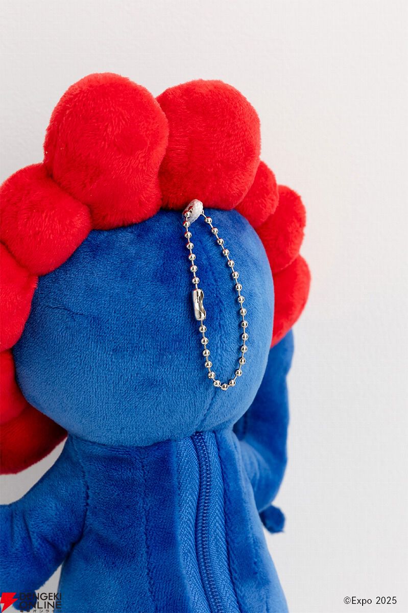 【本日限定価格】ミャクミャク　ぬいぐるみポーチ　EXPO2025 万博 ミャクミャク ぬいぐるみポーチ BOOK』が万博開催にあわせて再