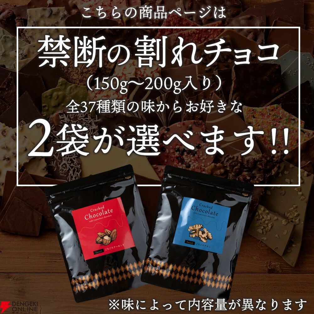ソードアートオンライン1期、2期、EXセット 2期、5巻のケースに