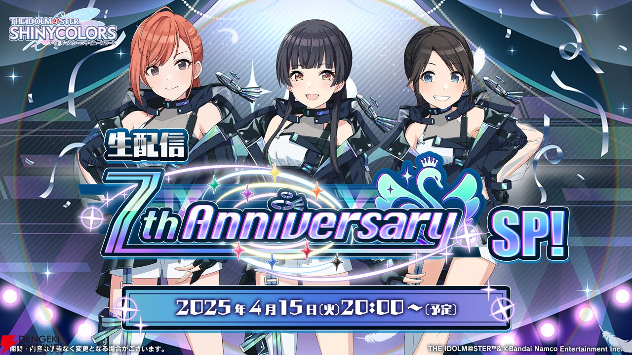 Reバース シャニマス 大崎甘奈 PP Reバース for you(リバース
