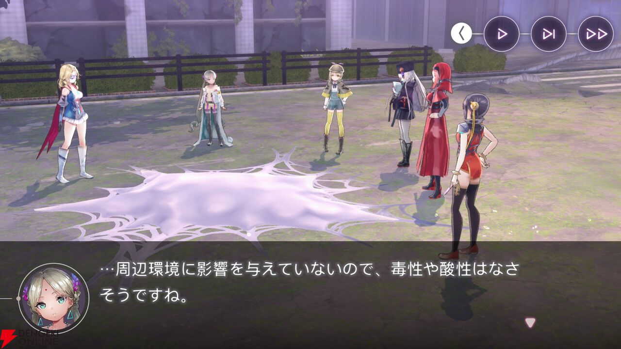 【ヘブバン感想】マリアのストイベ“贖いの子羊に温もりを”は王道のヘブ泣き展開！ 第31X部隊の絆の深さも描く丁寧なシナリオだった【ヘブンバーンズレッド日記#195】