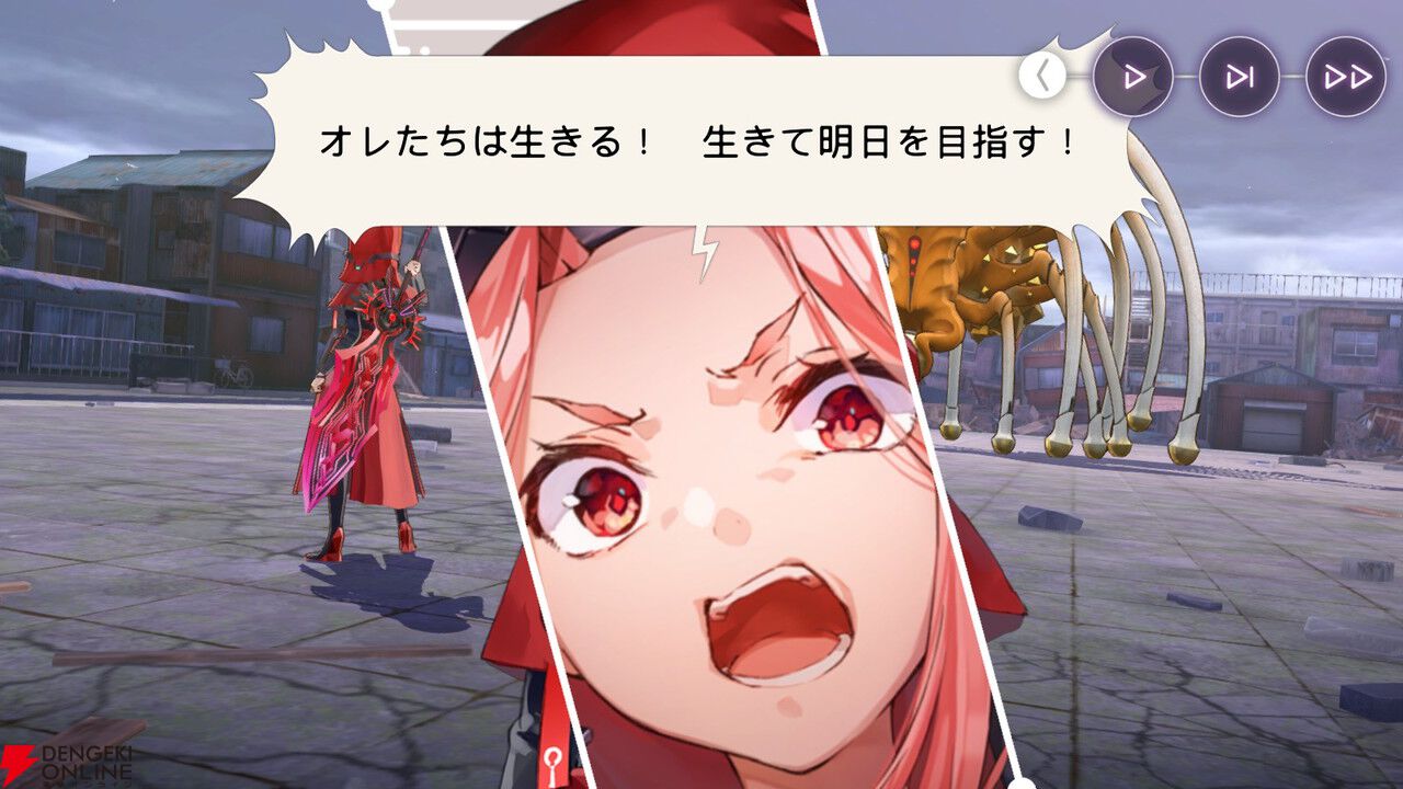 ヘブバン感想】マリアのストイベ“贖いの子羊に温もりを”は王道のヘブ