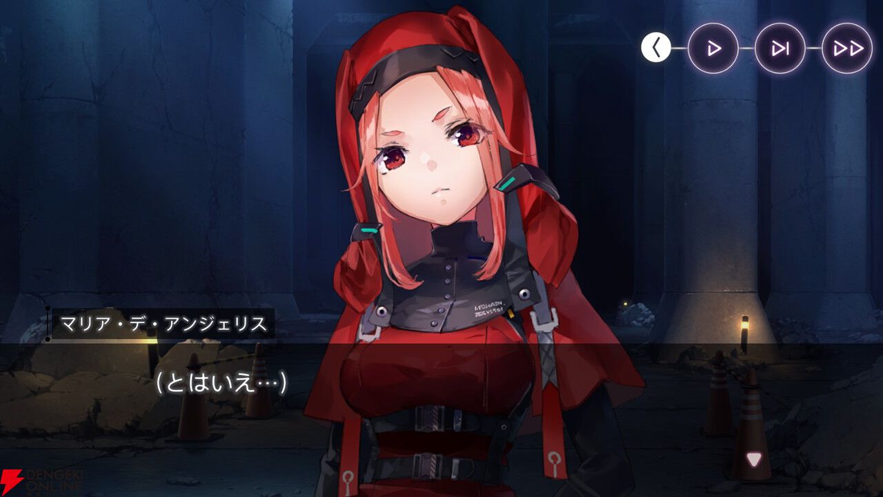 ヘブバン ヘブンバーンズレッド SP SR サイン キャロル ヴリティカ マリア ヘブバン ヘブンバーンズレッド SP SR サイン キャロル ヴリティカ