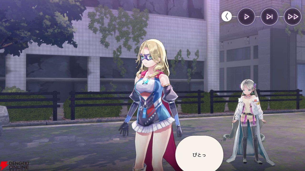 【ヘブバン感想】マリアのストイベ“贖いの子羊に温もりを”は王道のヘブ泣き展開！ 第31X部隊の絆の深さも描く丁寧なシナリオだった【ヘブンバーンズレッド日記#195】