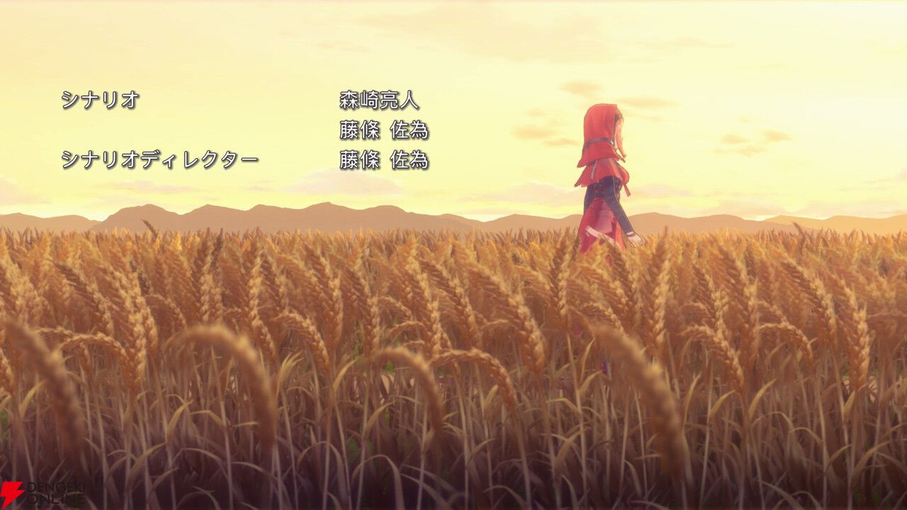 【ヘブバン感想】マリアのストイベ“贖いの子羊に温もりを”は王道のヘブ泣き展開！ 第31X部隊の絆の深さも描く丁寧なシナリオだった【ヘブンバーンズレッド日記#195】
