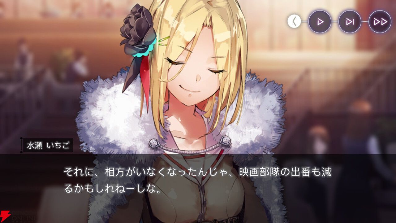 ヘブバン感想】マリアのストイベ“贖いの子羊に温もりを”は王道のヘブ