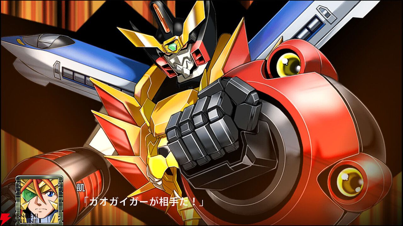 スーパーロボット大戦T』が最安3,973円。『カウボーイビバップ