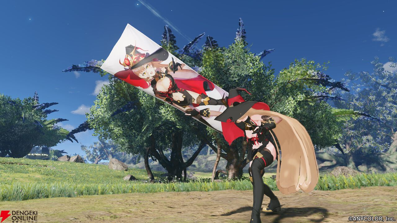 NGS ver.2 4月16日配信】“にじさんじ”コラボ第3弾。アルス