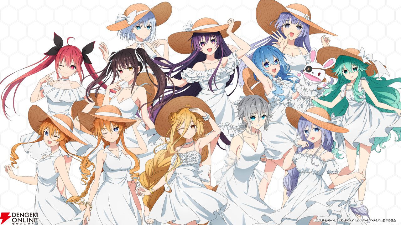 デート・ア・ライブ　SS入りスペシャル小冊子 デート・ア・ライブ 12周年記念企画 | アニメ『デート・ア