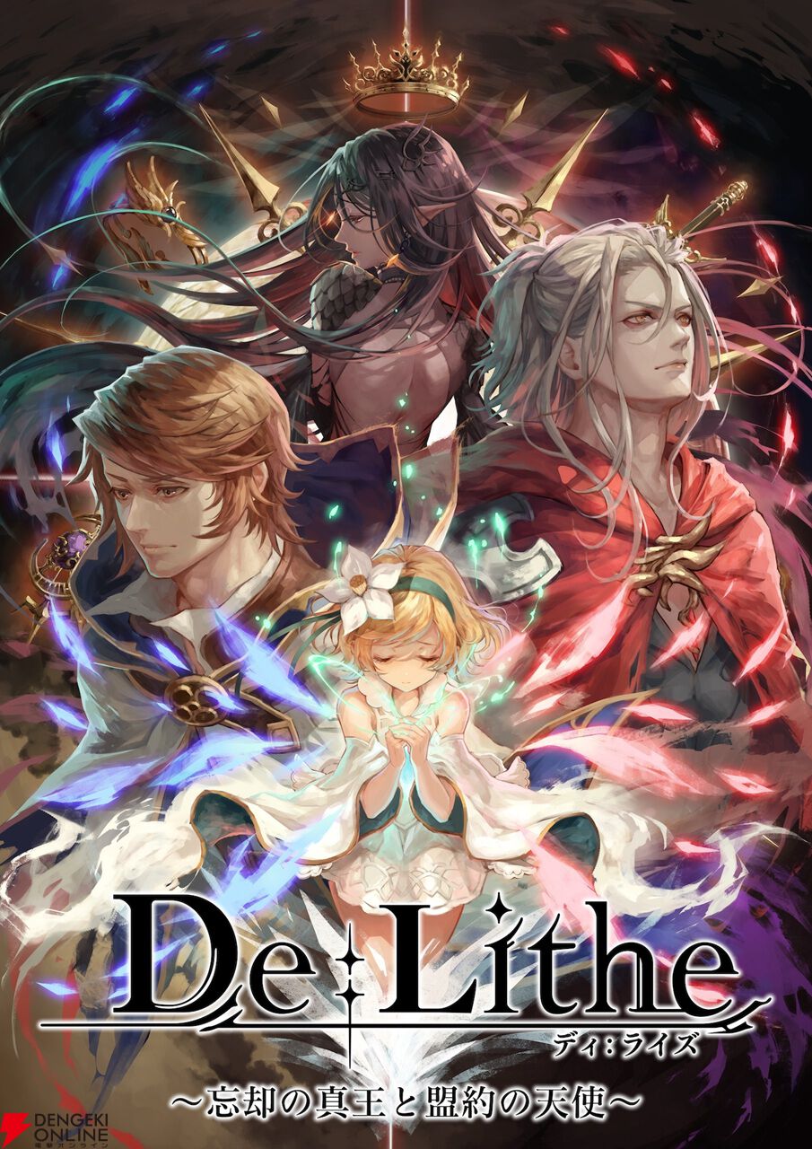 来週のサービス終了情報まとめ（スマホゲーム・ソシャゲ）【2025年4月14日～4月20日】