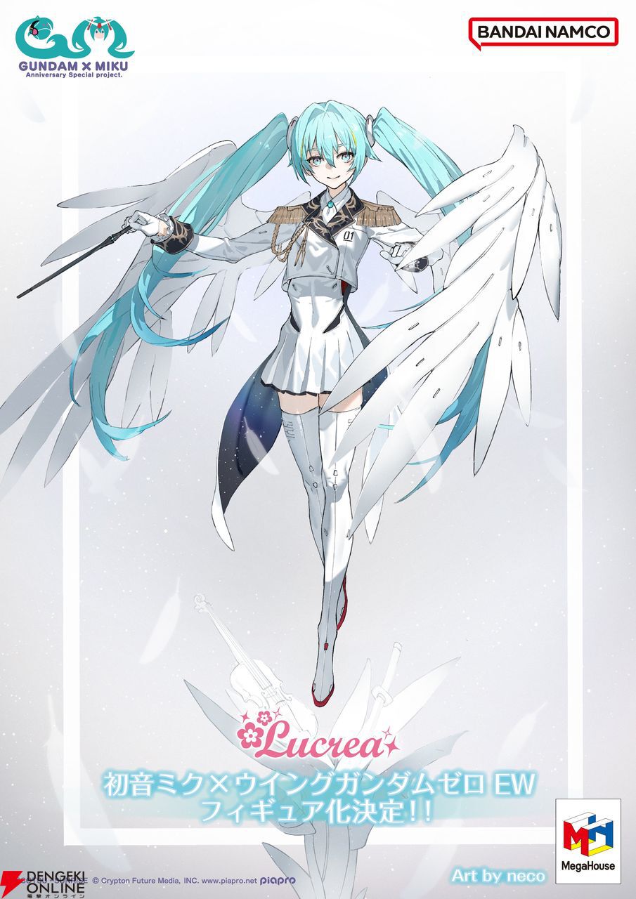 フィギュア まとめ 大量 ハイキュー 初音ミク ワンピース アニメグッズ 初音ミク ピアプロキャ | スタチュー | プライム1スタジオ