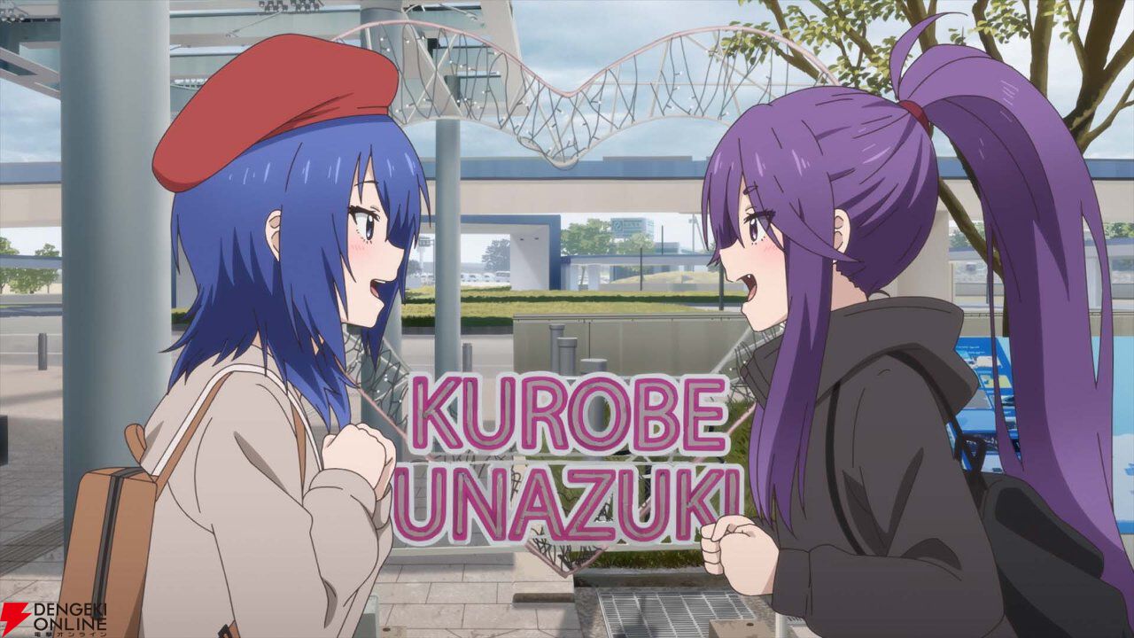 アニメ『ざつ旅』2話の行き先は松尾芭蕉も訪れた…？ ハッスーとの“きときと”ふたり旅も！