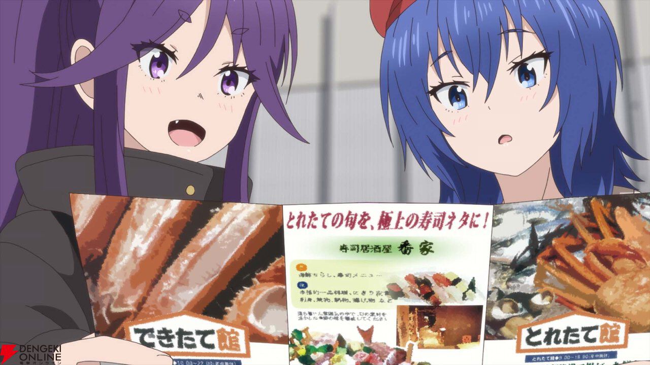 アニメ『ざつ旅』2話の行き先は松尾芭蕉も訪れた…？ ハッスーとの“きときと”ふたり旅も！