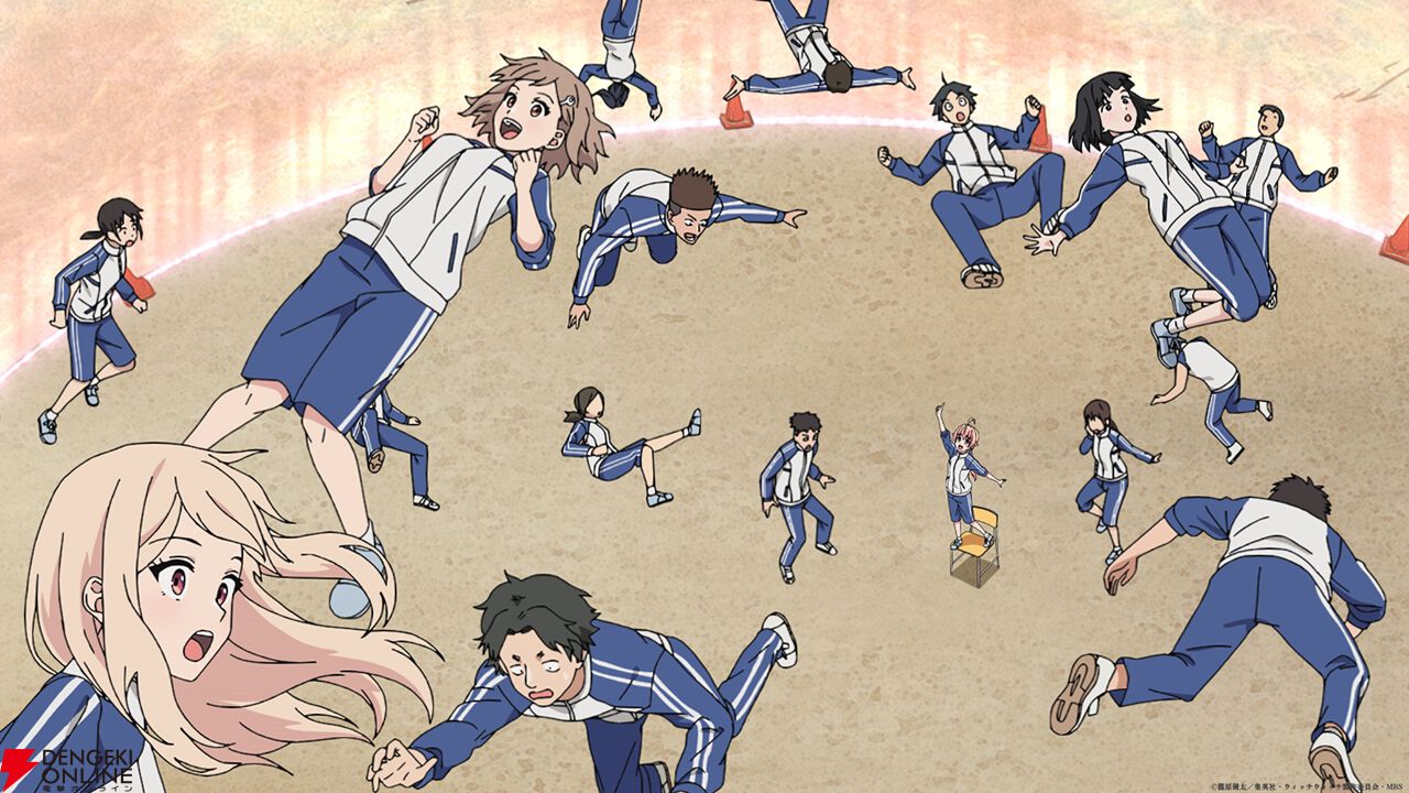 アニメ『ウィッチウォッチ』2話あらすじ＆先行カット。ニコとともに入学した高等学校でモリヒトにさらなる多難が!?
