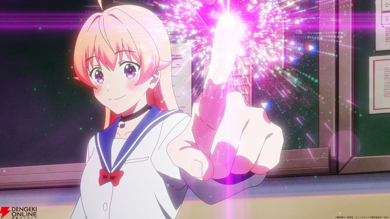 アニメ『ウィッチウォッチ』2話あらすじ＆先行カット。ニコとともに入学した高等学校でモリヒトにさらなる多難が!?