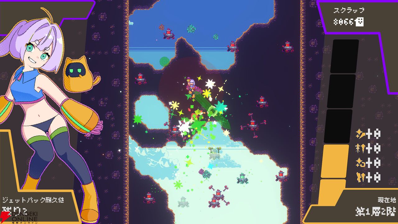 バツグンの気持ちよさが期待できるアクション『ウルトラジェットガール』が講談社ゲームクリエイターズラボ新規メンバーに