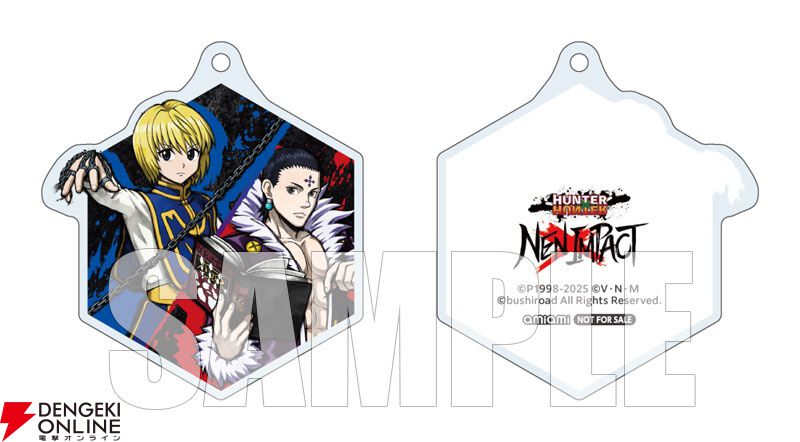 ハンターハンター 念インパクト限定特典 HUNTER×HUNTER NEN×IMPACT 限定版 PS5 (エビテン限定特典付き