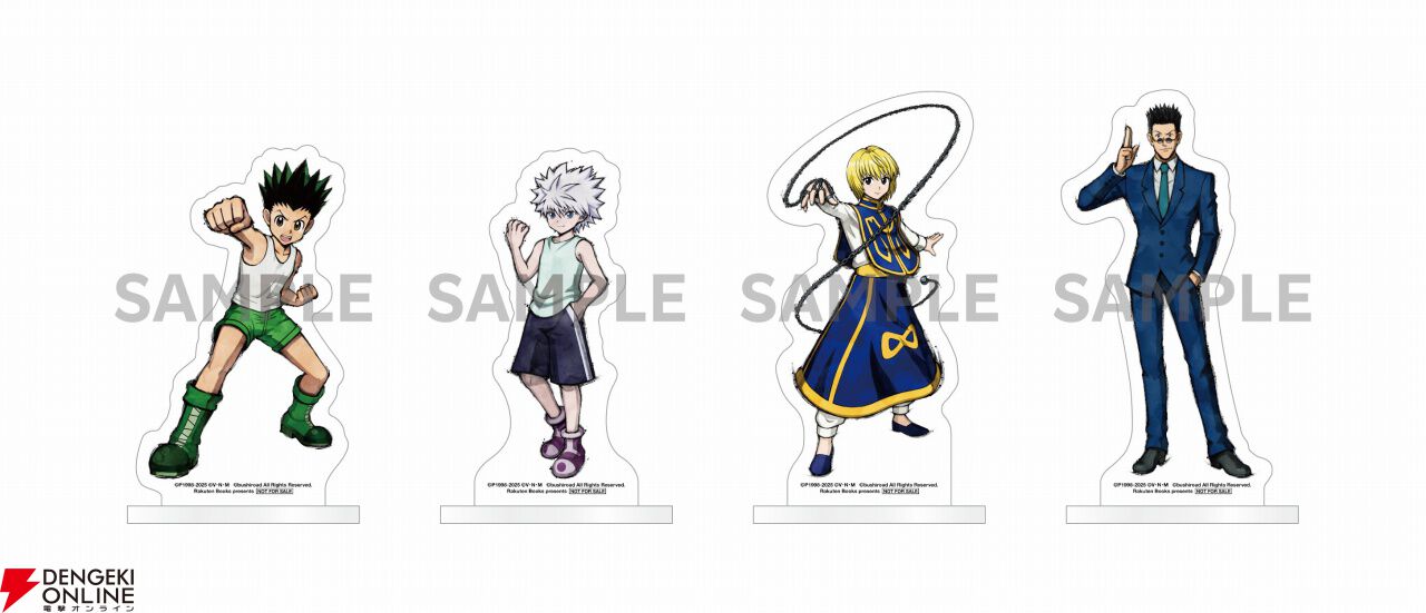 ハンターハンター 念インパクト限定特典 格ゲー『ハンター×ハンター ネンインパクト』ダブルクリスタル