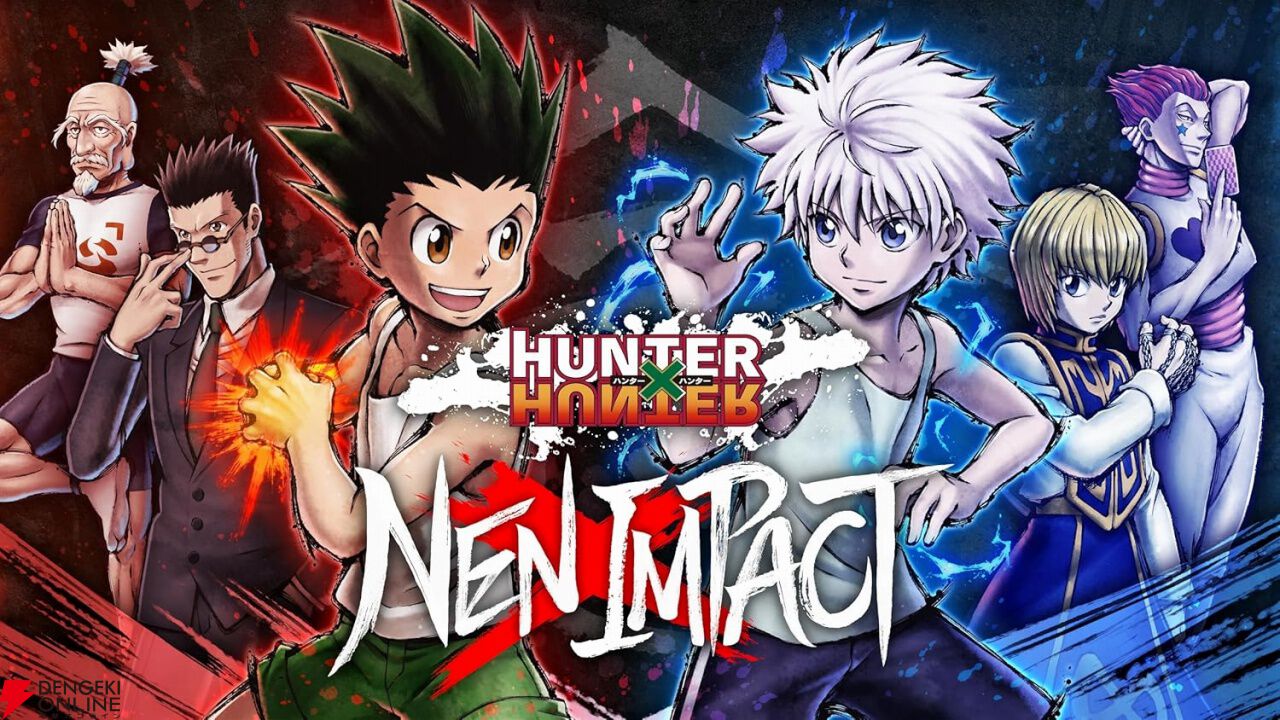 HUNTER×HUNTER　ヒソカ / ネフェルピトー / ゴン　全３点SET ハンターハンター フィギュア 3点セット ゴン ヒソカ